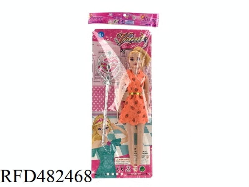 11.5 INCH EMPTY FASHION BEAUTY GIRL BARBIE SUIT