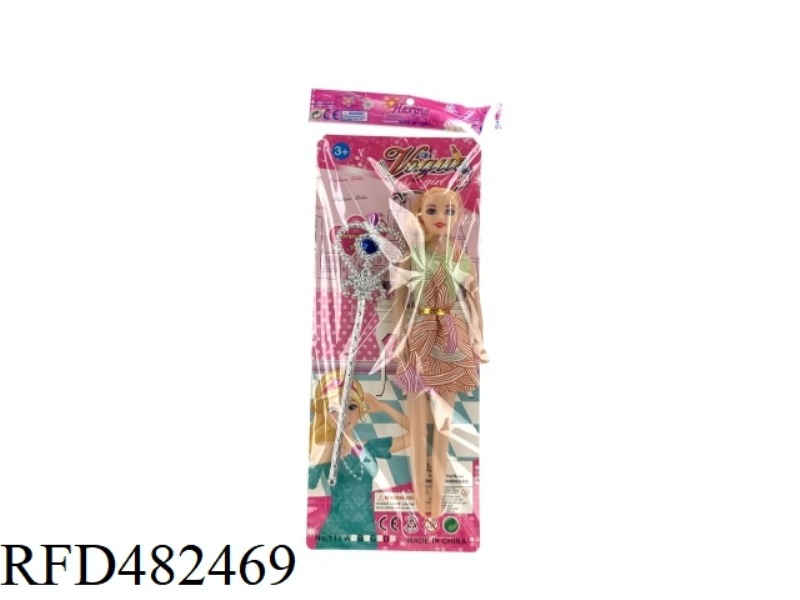 11.5 INCH EMPTY FASHION BEAUTY GIRL BARBIE SUIT