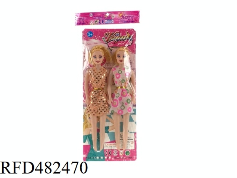 11.5 INCH EMPTY FASHION BEAUTY GIRL BARBIE SUIT