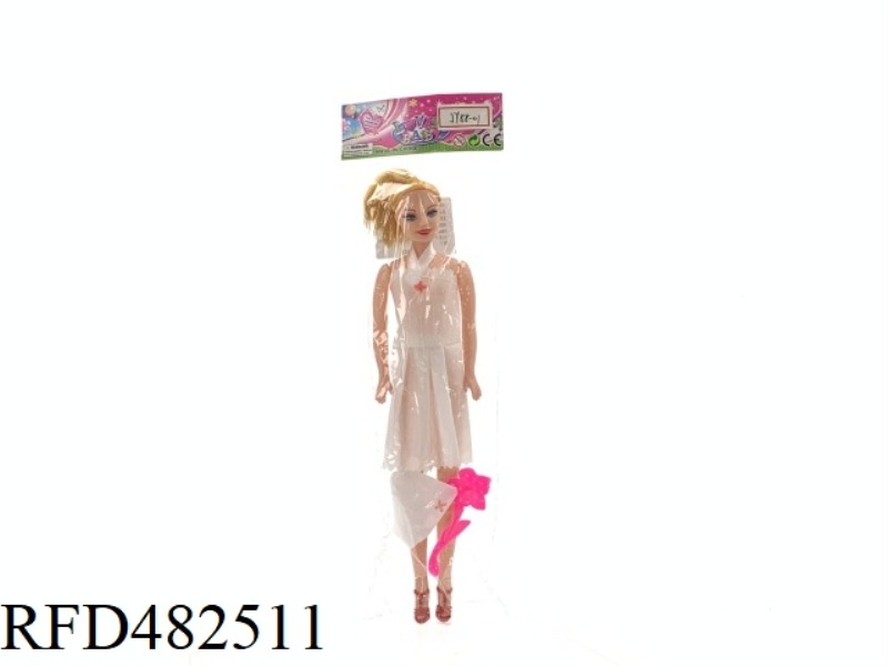 11.5 INCH NURSING BARBIE SET WITH COMB