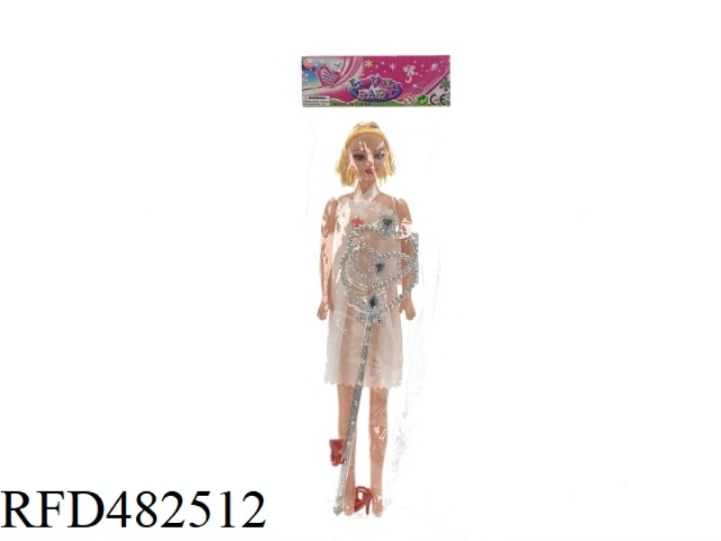 11.5 INCH NURSING NURSING BARBIE SET WITH MAGIC WAND