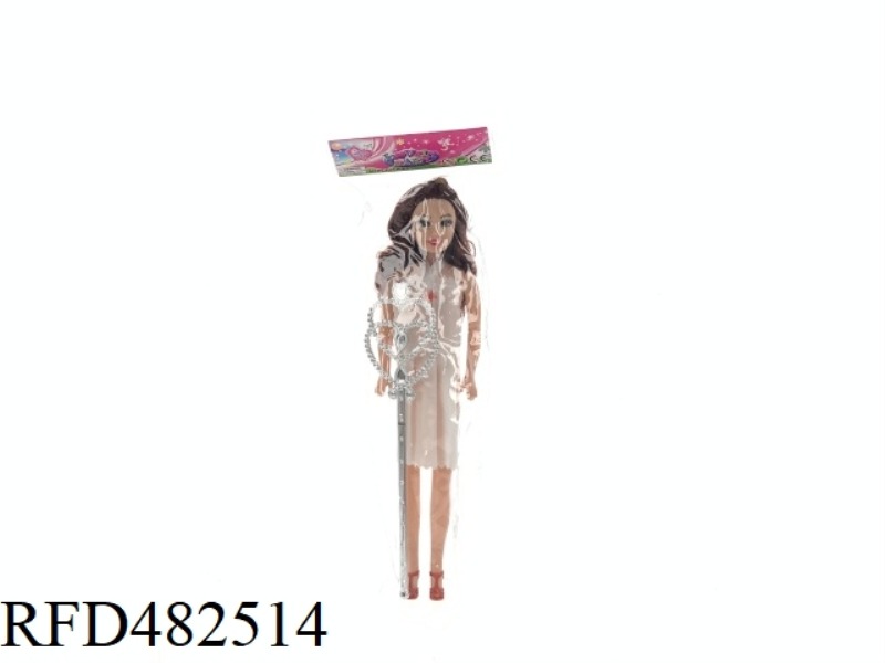 11.5 INCH NURSING NURSING BARBIE SET WITH MAGIC WAND