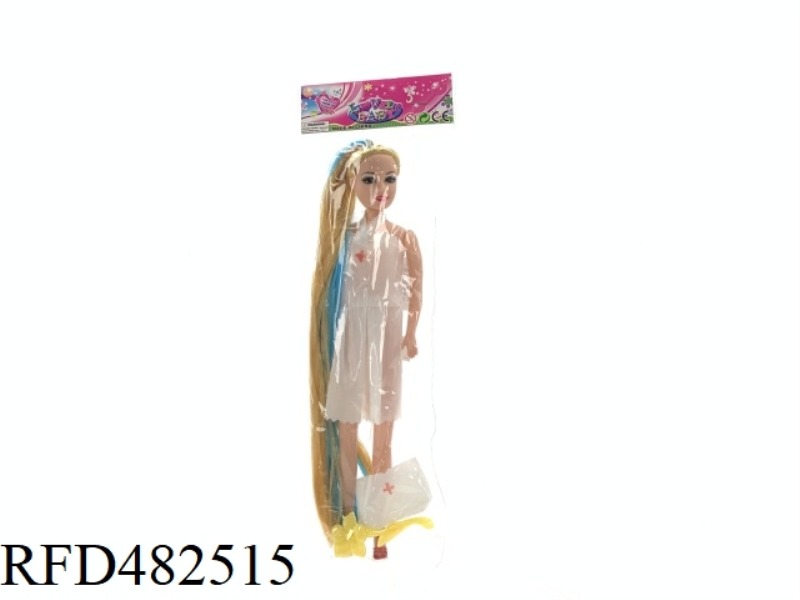 11.5 INCH NURSING BARBIE SET WITH COMB