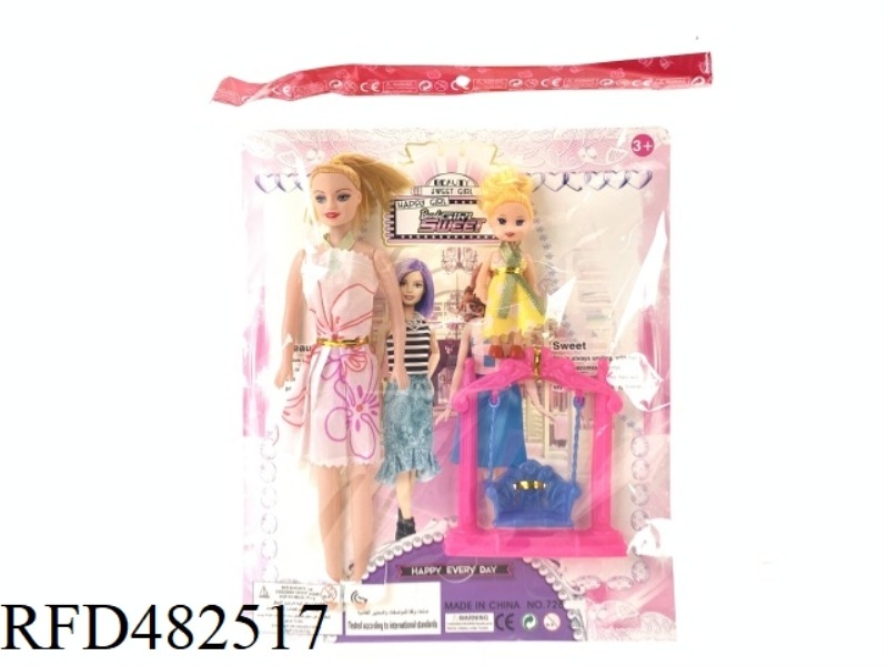 11.5 INCH EMPTY FASHION BEAUTY GIRL BARBIE SET WITH 3.5 INCH SMALL BARBIE SWING
