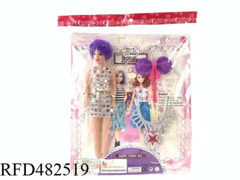 11.5 INCH EMPTY FASHION BEAUTY GIRL BARBIE SET WITH NECKLACE HAIR CLIP