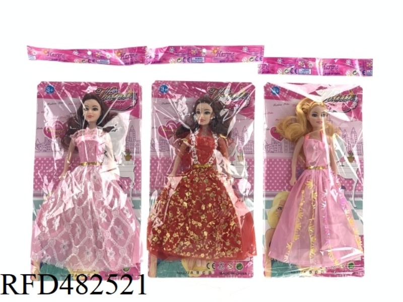 11.5 INCH EMPTY FASHION BEAUTY GIRL BARBIE SUIT THREE MIXED