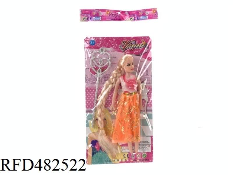 11.5 INCH EMPTY FASHION BEAUTY GIRL BARBIE SUIT