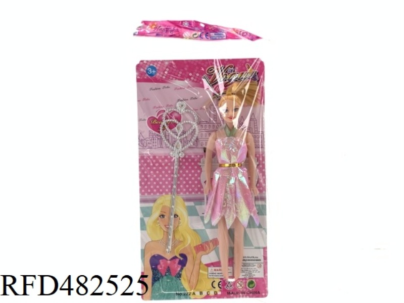11.5 INCH EMPTY FASHION BEAUTY GIRL BARBIE SET WITH MAGIC WAND