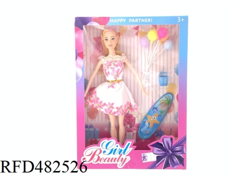 11.5 INCH FASHION BEAUTY GIRL FASHION GRAIN SOLID BODY BARBIE DOLL WITH SURFBOARD BALLOON