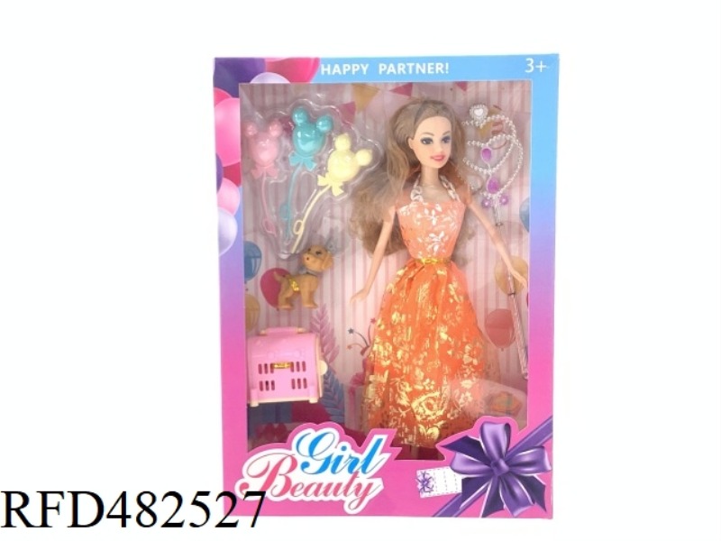 11.5 INCH FASHION BEAUTY GIRL FASHION GRAIN SOLID BODY BARBIE DOLL WITH BALLOON MAGIC WAND PUPPY