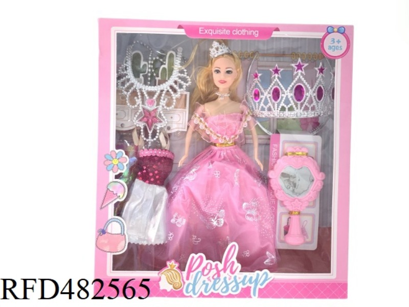 11.5 INCH REAL. EMPTY FASHION TREND BARBIE SUIT