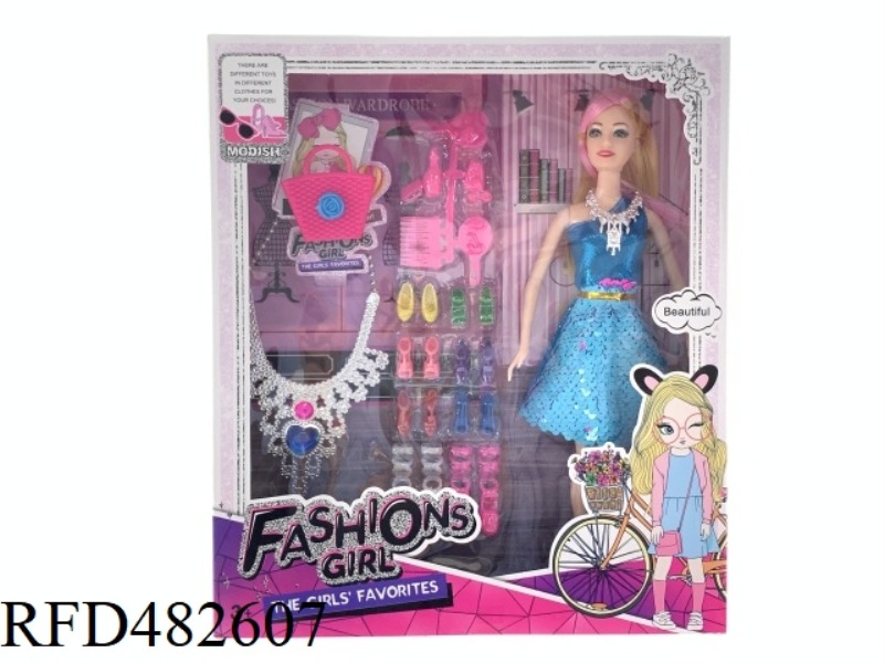 11.5 INCH SOLID BODY FASHION TRENDY BARBIE SUIT