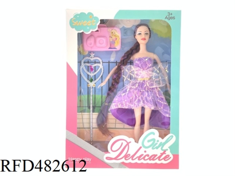 11.5 INCH SOLID BODY FASHION TRENDY BARBIE SUIT