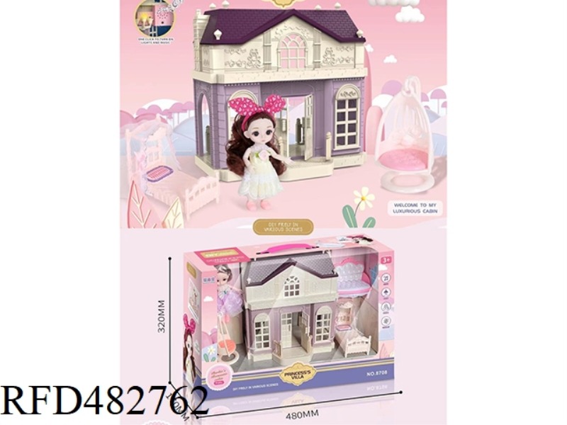 16 CM DOLL VILLA SET