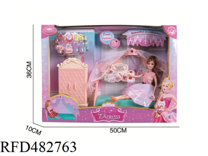 29 CM DOLL BED SET