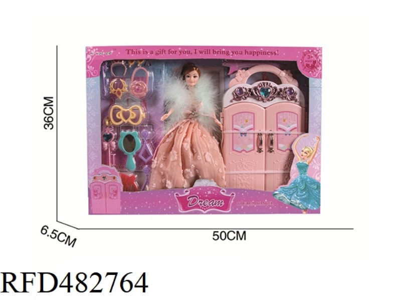 29 CM DOLL WARDROBE SET