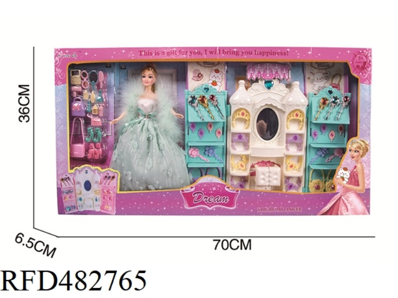 29 CM DOLL CASTLE SET