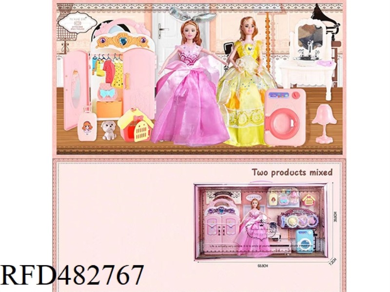 30 CM DOLL WARDROBE ACCESSORIES SET