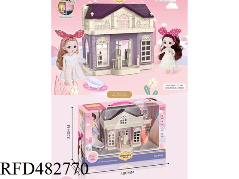 16 CM DOLL VILLA SET