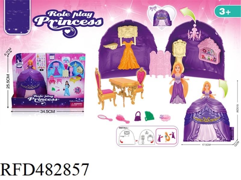 DRESS UP PRINCESS