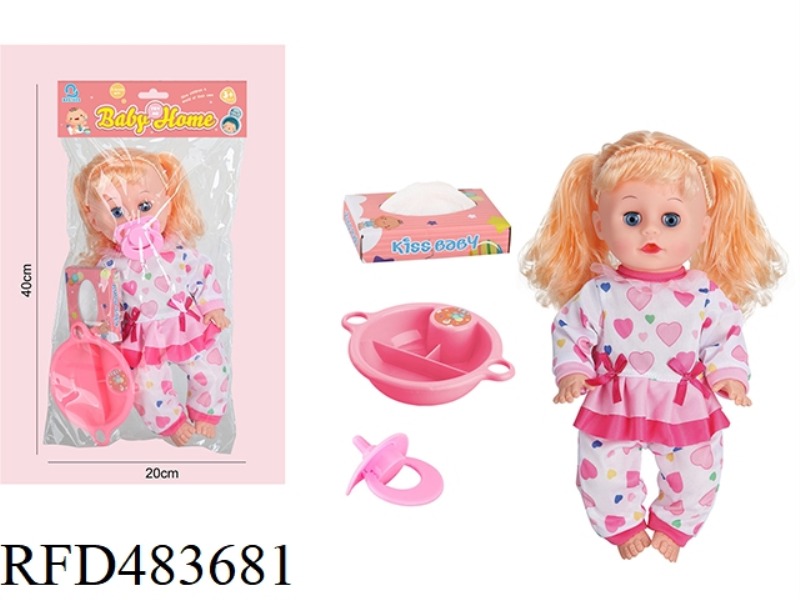 14 INCH VINYL HEAD/BOTTLE BODY LIVE EYE DOLL 12 SOUND IC