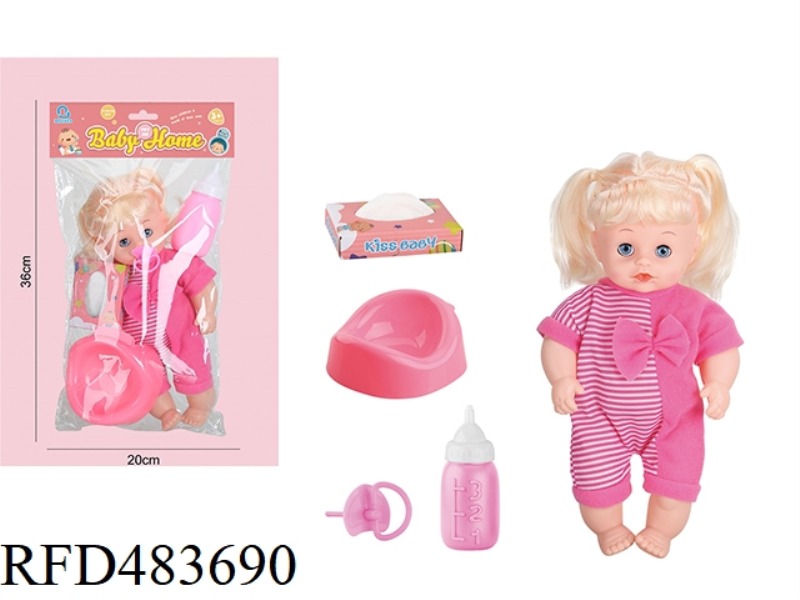 12 INCH VINYL HEAD/BOTTLE BODY LIVE EYE DOLL