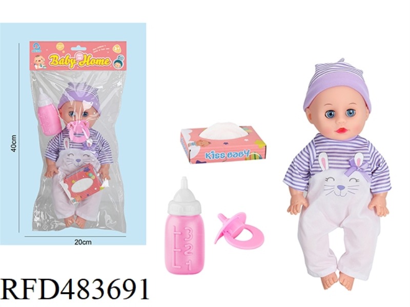 14 INCH VINYL HEAD/BOTTLE BODY LIVE EYE DOLL 12 SOUND IC