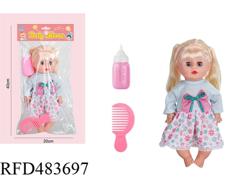 14 INCH VINYL HEAD/BOTTLE BODY LIVE EYE DOLL 12 SOUND IC