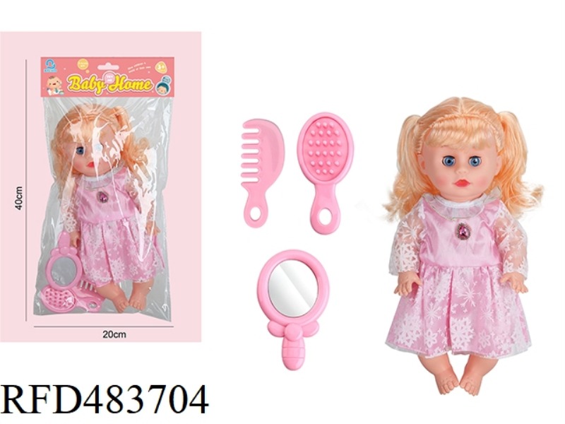 14 INCH VINYL HEAD/BOTTLE BODY LIVE EYE DOLL 12 SOUND IC