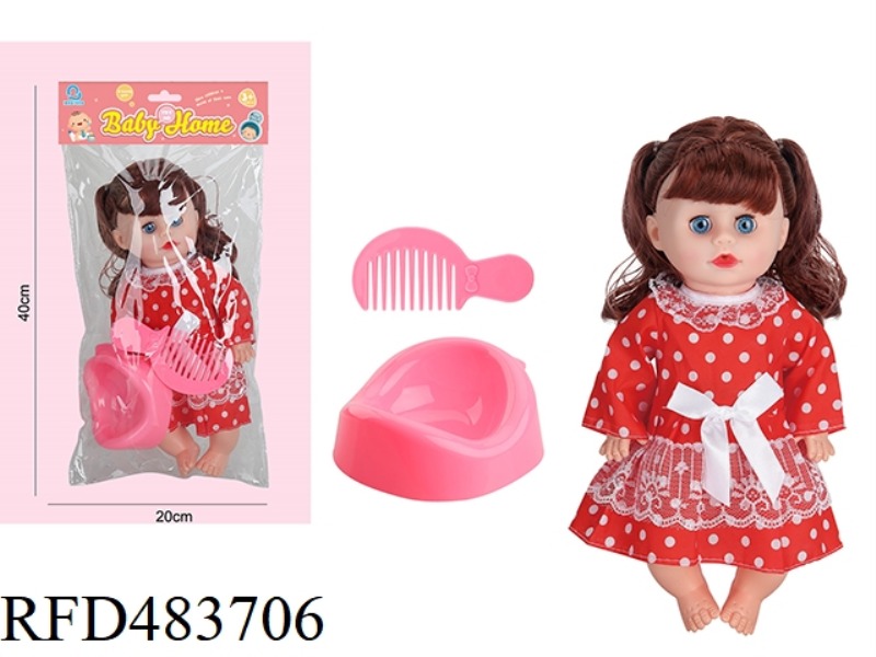 14 INCH VINYL HEAD/BOTTLE BODY LIVE EYE DOLL 12 SOUND IC