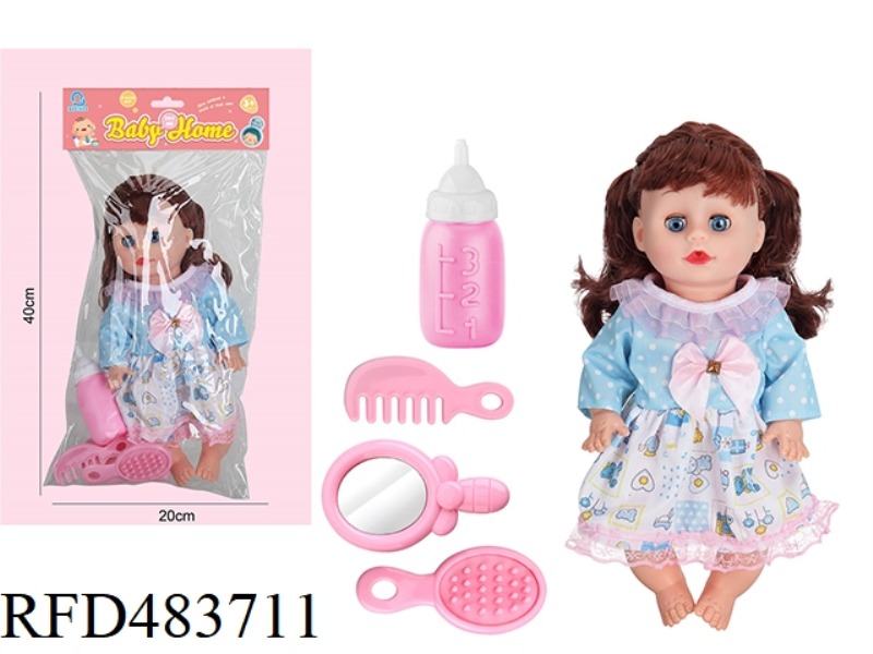 14 INCH VINYL HEAD/BOTTLE BODY LIVE EYE DOLL 12 SOUND IC