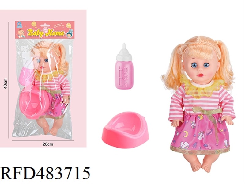14 INCH VINYL HEAD/BOTTLE BODY LIVE EYE DOLL 12 SOUND IC