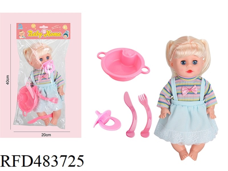 14 INCH VINYL HEAD/BOTTLE BODY LIVE EYE DOLL 12 SOUND IC