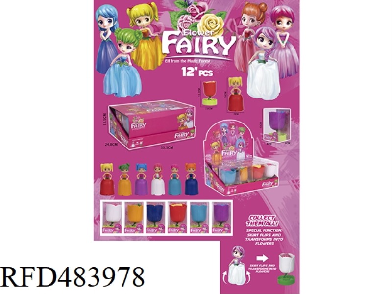 TRANSFIGURATION FAIRY 12PCS