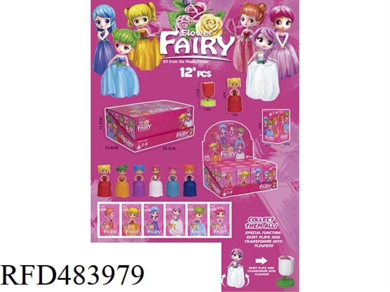 TRANSFIGURATION FAIRY 12PCS