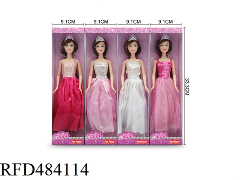 11 INCH THIGH BODY AITINGER DOLL
