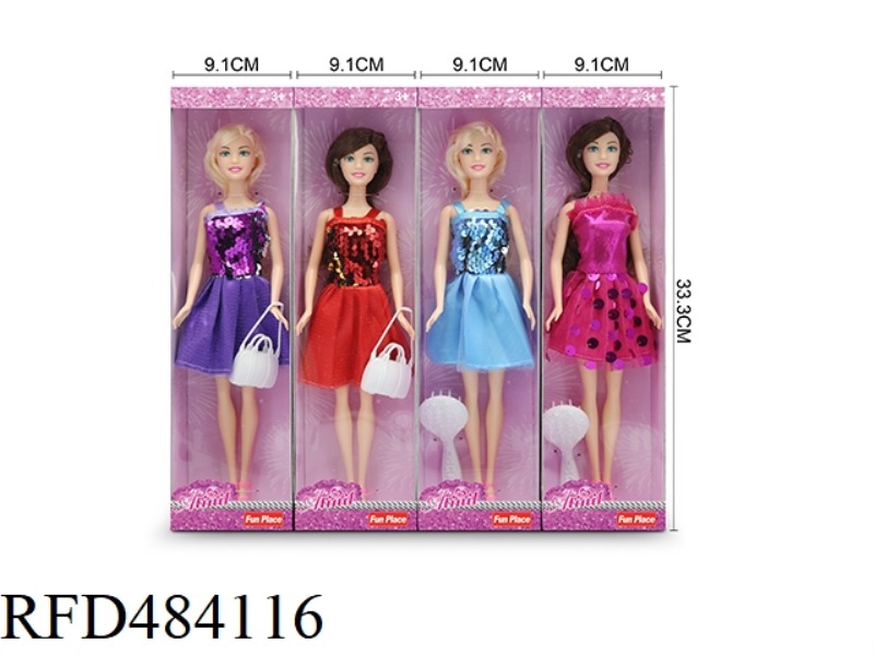 11 INCH THIGH BODY AITINGER DOLL