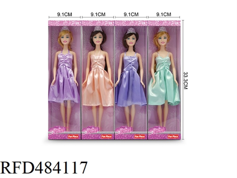 11 INCH THIGH BODY AITINGER DOLL