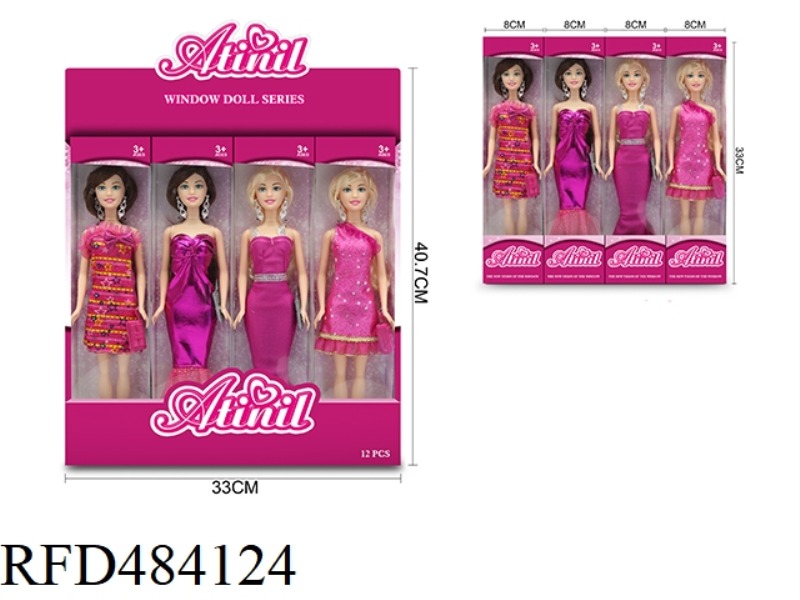 11 INCH THIGH BODY AITINGER 12PCS