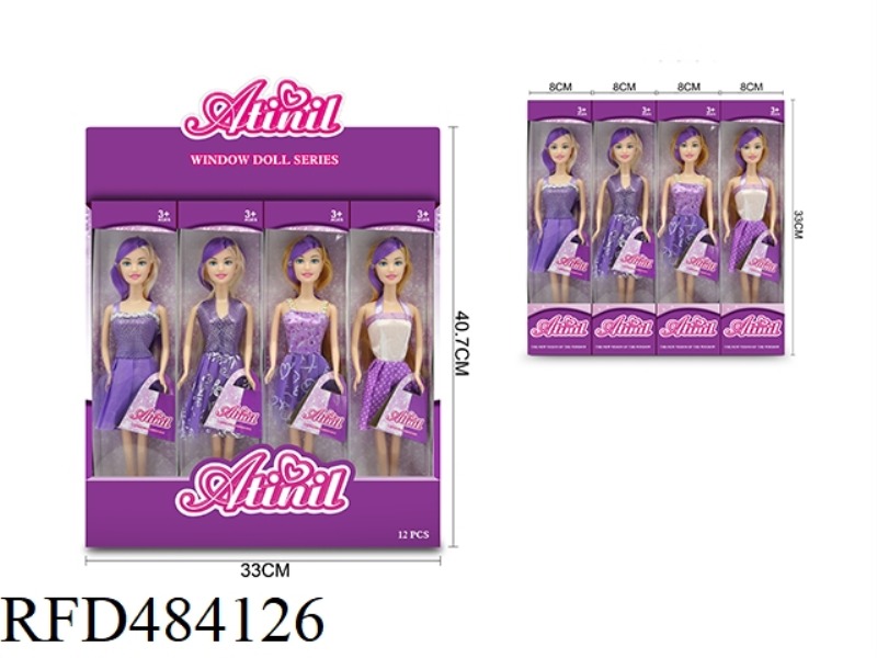 11 INCH ORDINARY HAND AITINGER 12PCS