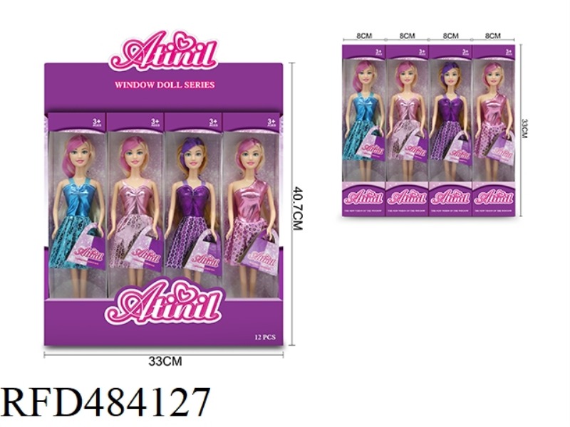 11 INCH ORDINARY HAND AITINGER 12PCS