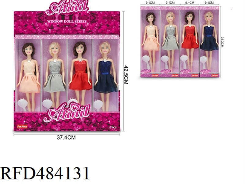 11 INCH THIGH BODY AITINGER 12PCS