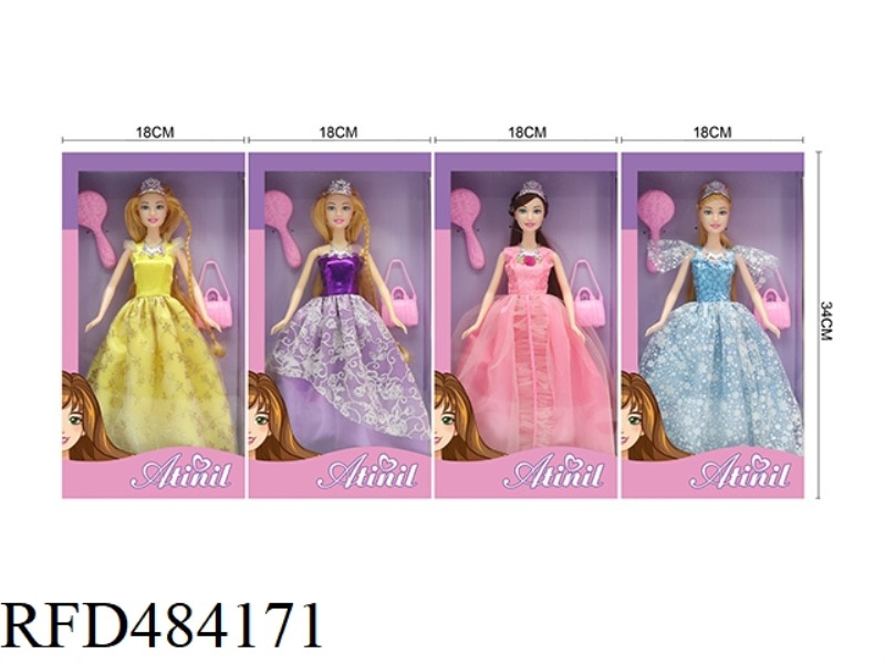 11 INCH THIGH BODY SHINING PRINCESS DOLL