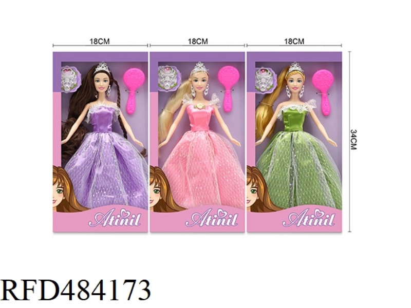 11 INCH THIGH BODY SOFT YARN PRINCESS DOLL