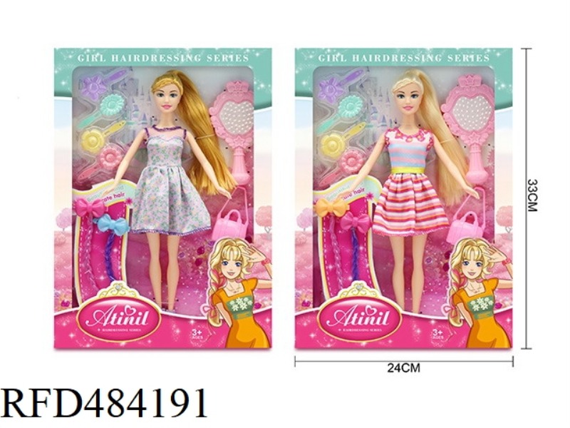 11 INCH THIGH BODY HAIRDRESSING BEAUTY COSMETICS AITINGER DOLL SERIES