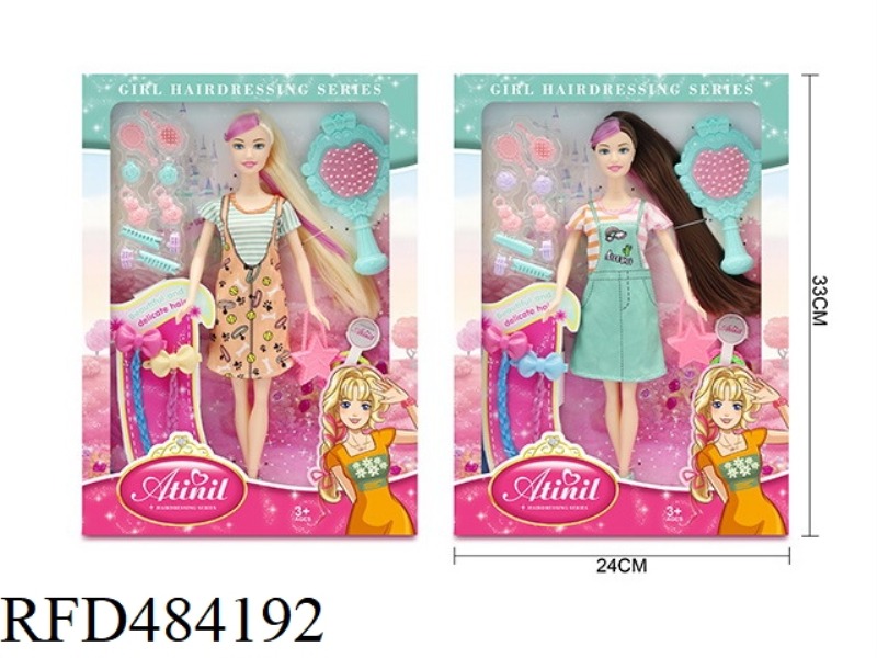 11 INCH THIGH BODY HAIRDRESSING BEAUTY COSMETICS AITINGER DOLL SERIES