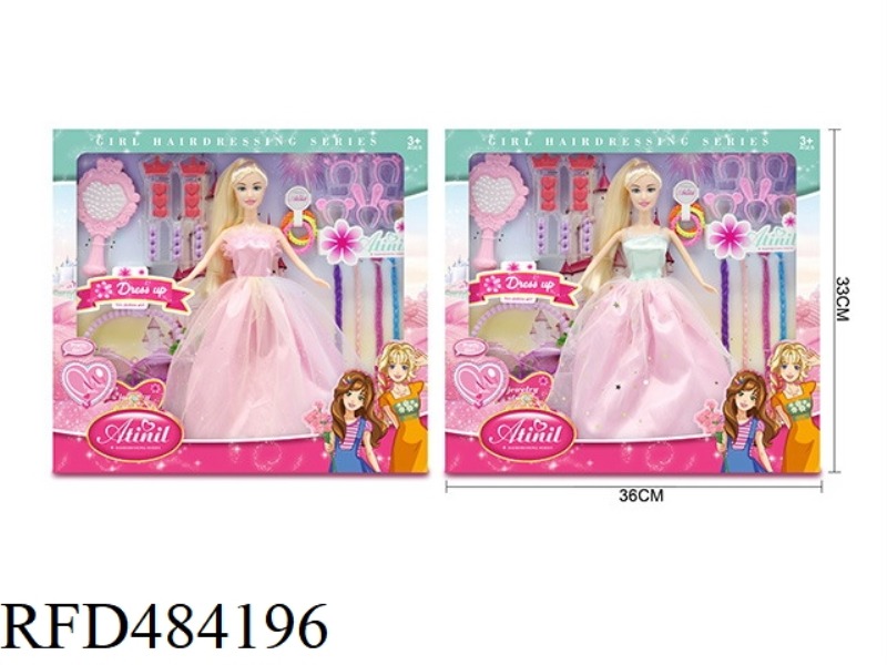 1 INCH LIVING HAND BODY HAIRDRESSING BEAUTY COSMETICS AITINGER DOLL SERIES