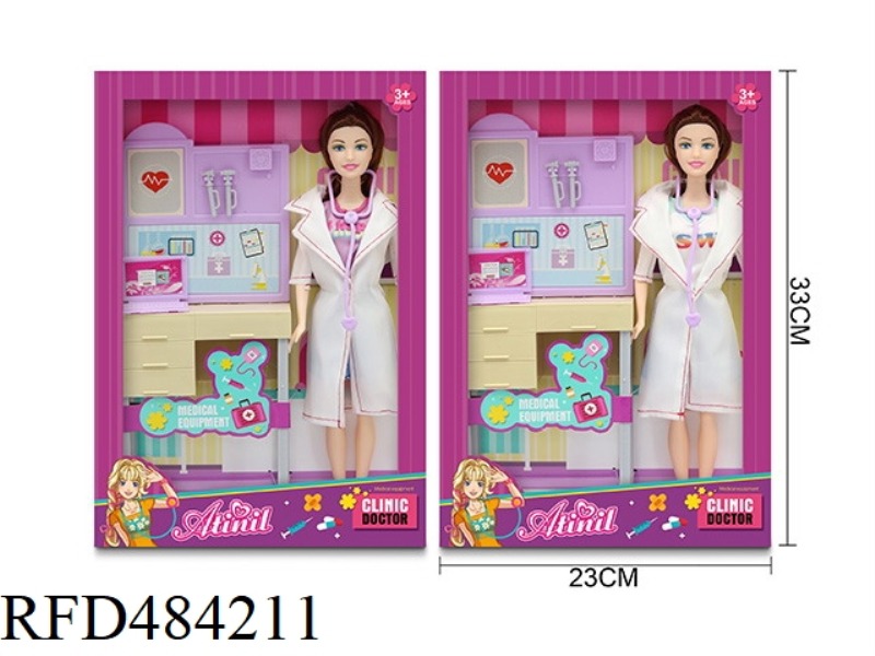 11-INCH THIGH BODY DOLL ECG EXAMINATION ROOM