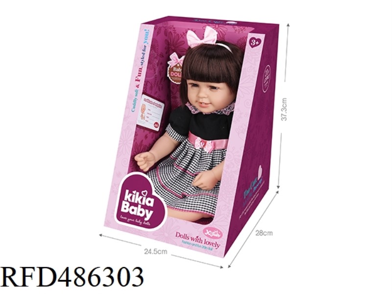 20 INCH DOLL