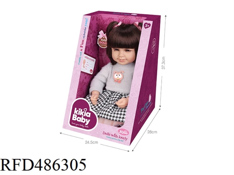 20 INCH DOLL